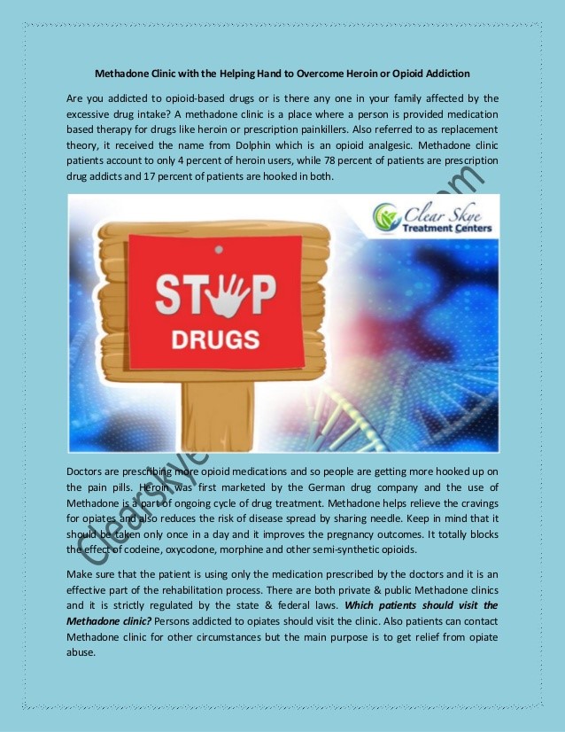methadone tablets Richlands VA