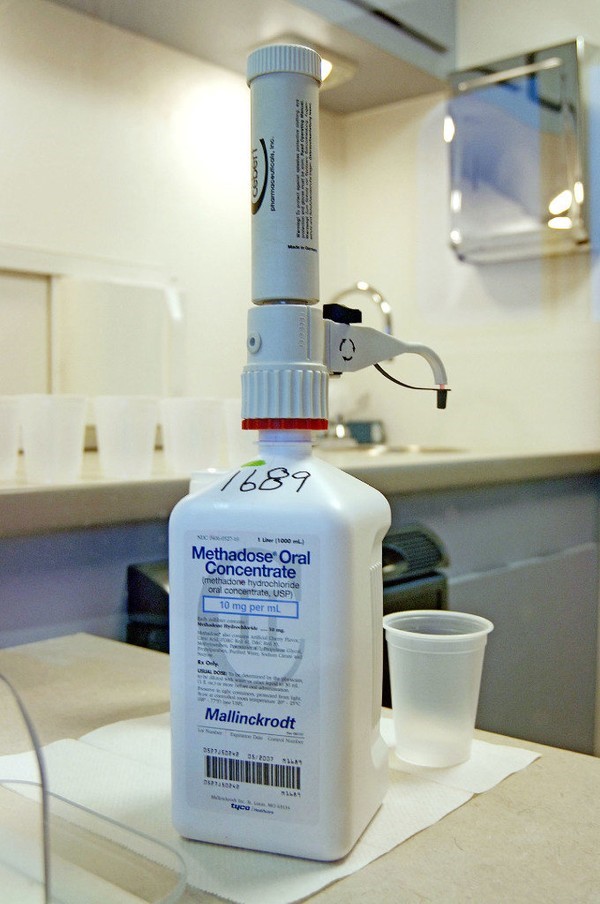 methadone 5 Heath OH