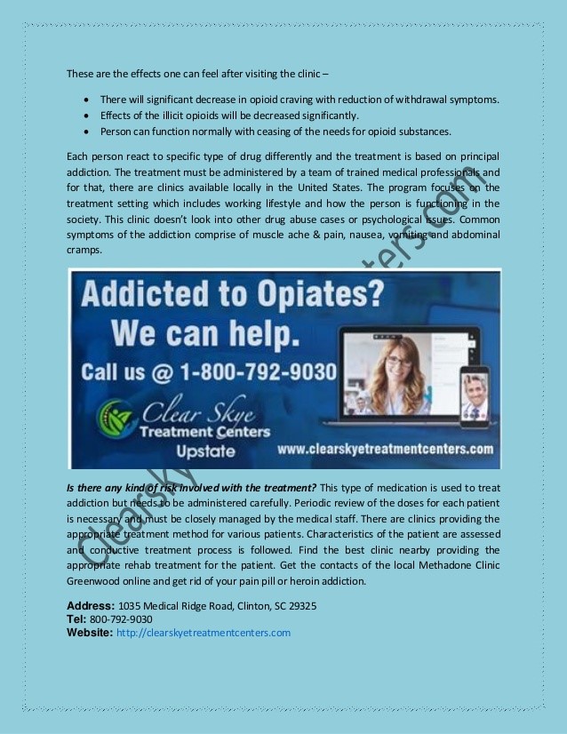 25 mg methadone Lake Murray of Richland SC